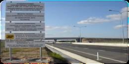 Cyprus - Kokkinotrimithia - Astromeritis Highway