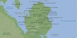 Qatar - Al-Udaid Air Base