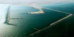 Qatar – Ras Laffan Port
